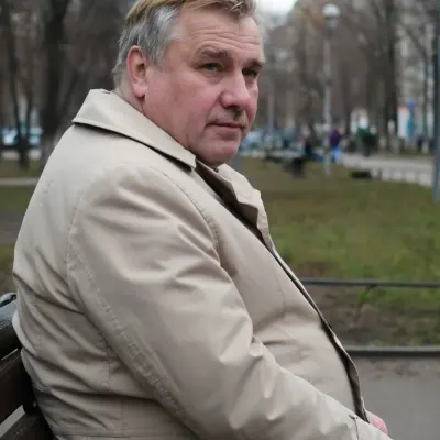 Сергей